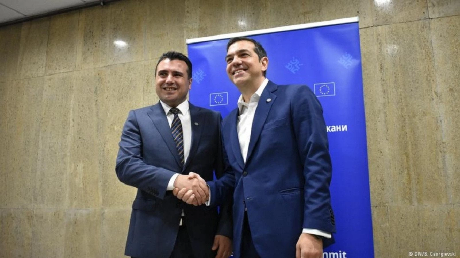 H προδοσία ολοκληρώνεται – Η σημαία των Σκοπίων θα «ανεμίζει» στις Ελληνικές θάλασσες – Ζάεφ: «Θα χρησιμοποιούμε το λιμάνι της Θεσ/νίκης»